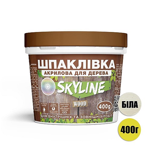 Шпаклівка для дерева готова до застосування акрилова SkyLine Wood Білий 400 г.