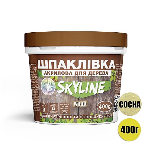 Шпаклівка для дерева готова до застосування акрилова SkyLine Wood Сосна 400 г.