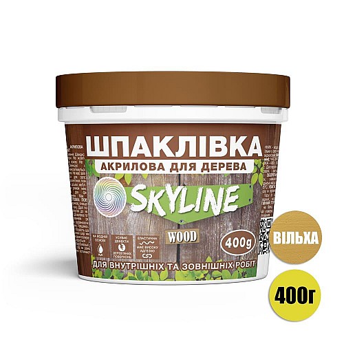 Шпаклівка для дерева готова до використання акрилова SkyLine Wood Ольха 400 г.