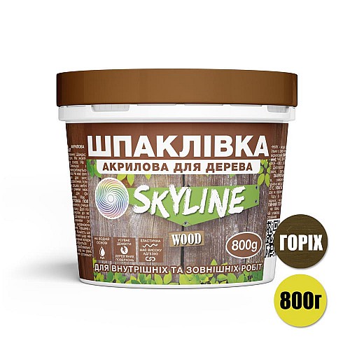 Шпаклівка для дерева готова до застосування акрилова SkyLine Wood Горіх 800 г.