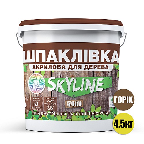 Шпаклевка для дерева готовая к применению акриловая SkyLine Wood Орех 4500 г