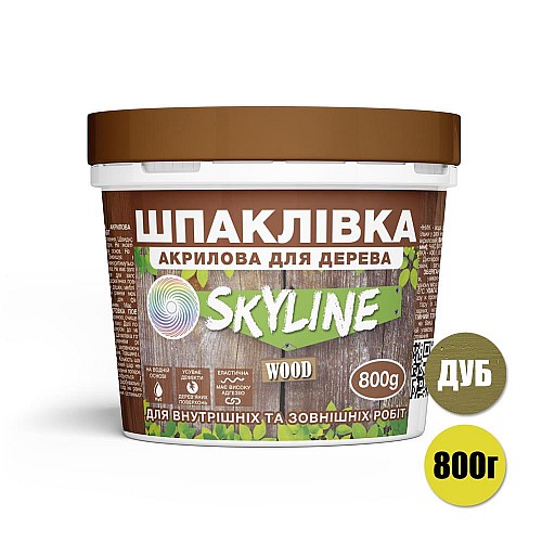 Шпаклівка для дерева готова до застосування акрилова SkyLine Wood Дуб 800 г.