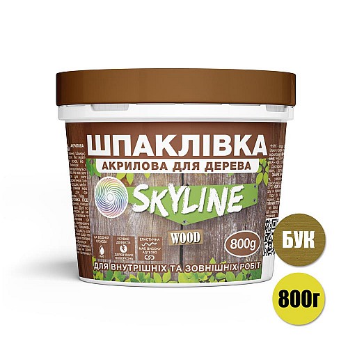 Шпаклівка для дерева готова до застосування акрилова SkyLine Wood Бук 800 г.