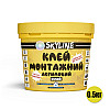 Клей монтажный акриловый универсальный SkyLine 0.5 кг