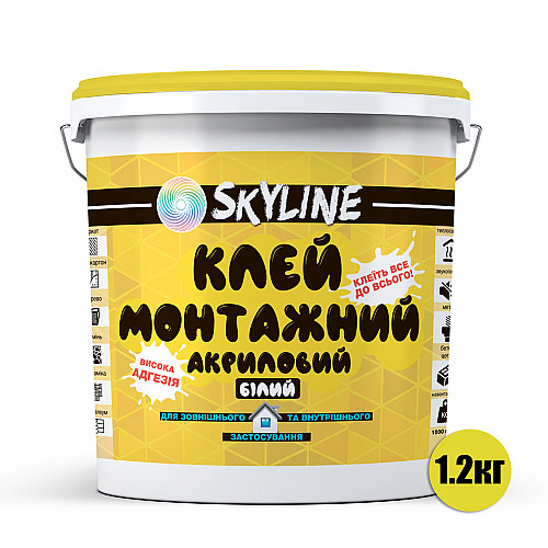 Клей монтажный акриловый универсальный SkyLine 1.2 кг