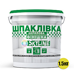 Шпаклевка акриловая финишная, готовая к применению для внутренних и наружных работ SkyLine Белоснежная 1.5 кг