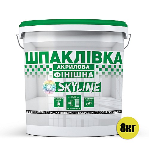 Шпаклівка акрилова фінішна, готова до застосування для внутрішніх і зовнішніх робіт SkyLine Білосніжна 8 кг