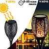 Уличный светильник садовый на солнечной батарее Artdeco Spotlight Garden Flames 52 см
