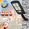 Уличный настенный светильник Solar Light BK-4-320SMD с пультом ДУ и солнечной батареей LED фонарь