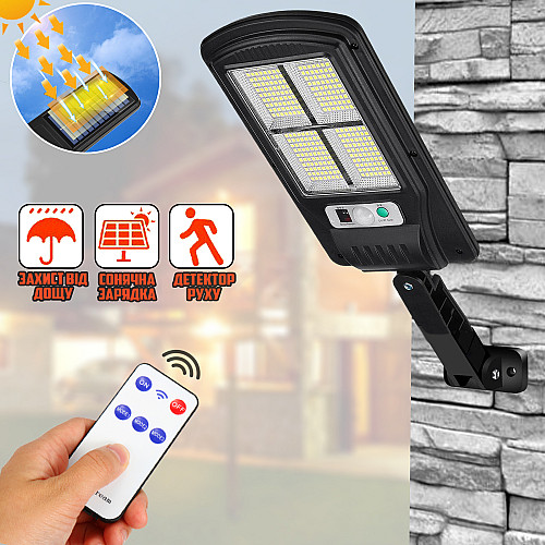 Уличный настенный светильник Solar Light BK-4-320SMD с пультом ДУ и солнечной батареей LED фонарь