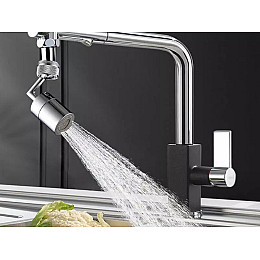 Насадка на кран Water поворотная головка на 720 градусов