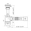 Сифон для раковини Ani Plast C0115