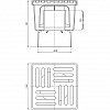 Трап вертикальный Ani Plast Ta1210