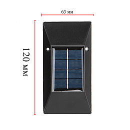 Уличный светильник Lesko 2107 6 LED 2 шт на солнечной батарее