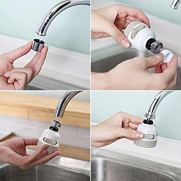 Экономитель воды аэратор насадка на кран Homegoods 3 режима распыления 24 мм Белый (hub_s57sz7)