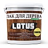 Лак акриловый для дерева LOTUS Прозрачный Глянцевый 10л