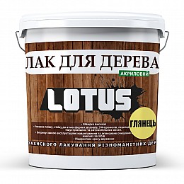 Лак акриловый для дерева LOTUS Прозрачный Глянцевый 10л