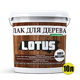 Лак акриловый для дерева LOTUS Прозрачный Полуматовый 10л