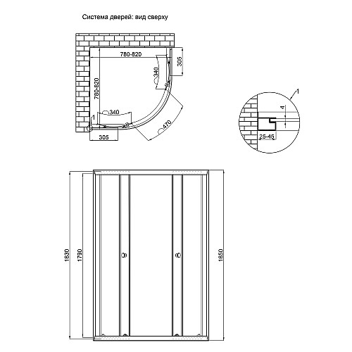 Душевая Кабина Lidz Latwa Sc80X80.Sat.low.fr Llsc8080Satlowfr2