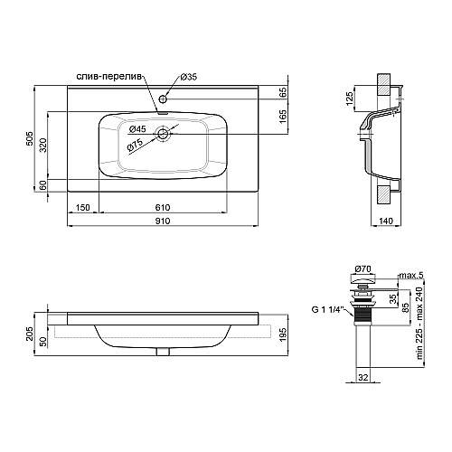 Умывальник (Раковина-Чаша) Qtap Albatross 5H С Донным Клапаном Qt01115090Hw White