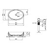 Умывальник (Раковина-Чаша) Qtap Leo С Донным Клапаном Qt11117060Gw White