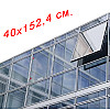Пленка солнцезащитная зеркальная Taps 40х152,4 см (119-8627342)