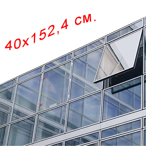 Пленка солнцезащитная зеркальная Taps 40х152,4 см (119-8627342)