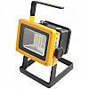 Прожектор LED Light HMD 438-17022086