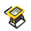 Прожектор LED Light HMD 438-17022086