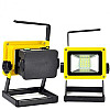 Прожектор LED Light HMD 438-17022086