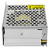 Блок питания адаптер RIAS 12V 3.5A 42W Металл (3_00717)