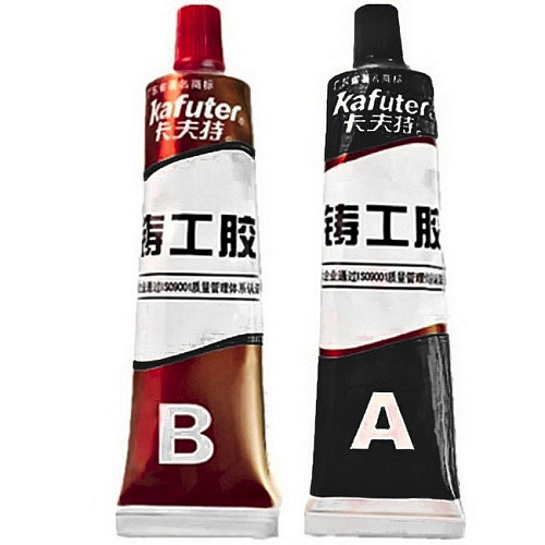 Эпоксидный клей для металла Kafuter 8067 N