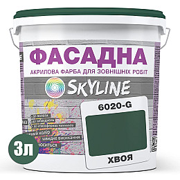 Краска Акрил-латексная Фасадная Skyline 6020-G (C) Хвоя 3л