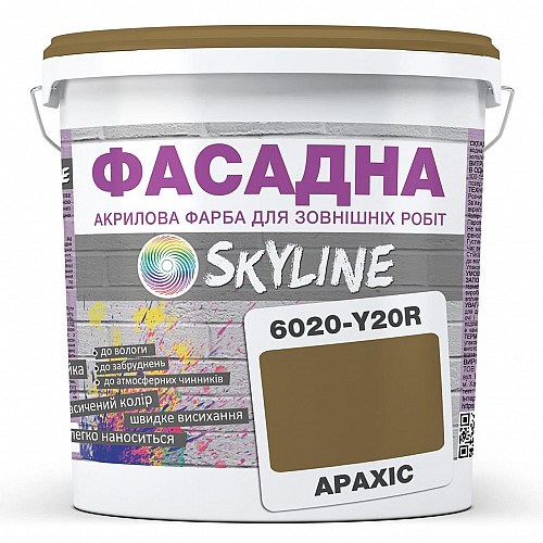 Фарба Акрил-латексна Фасадна Skyline 6020-Y20R (C) Арахіс 1л