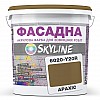 Краска Акрил-латексная Фасадная Skyline 6020-Y20R (C) Арахис 3л