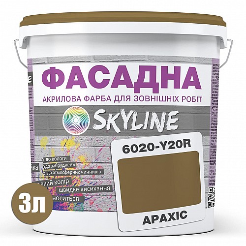 Краска Акрил-латексная Фасадная Skyline 6020-Y20R (C) Арахис 3л