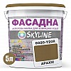 Краска Акрил-латексная Фасадная Skyline 6020-Y20R (C) Арахис 5л