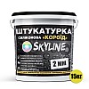 Штукатурка "Короїд" Skyline Силіконова, зерно 2 мм, 15 кг