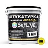 Штукатурка "Короїд" Skyline Силіконова, зерно 2 мм, 7 кг