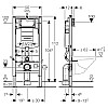 Монтажный элемент инсталляция для подвесного унитаза Geberit DUOFIX H112 Sigma со смывным бачком скрытого монтажа