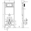 Инсталляция для унитаза 3в1 (инсталляция, крепление, прокладка) Imprese i1230