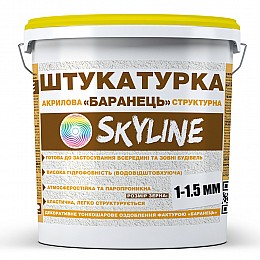 Штукатурка "Барашек" Skyline акрилова, зерно 1-1,5 мм, 15 кг