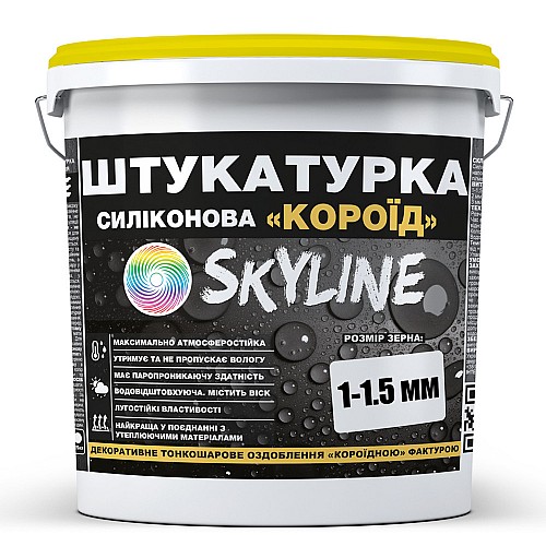 Штукатурка "Короед" Skyline Силиконовая, зерно 1-1,5 мм, 25 кг