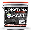 Штукатурка "Барашек" Skyline Силиконовая, зерно 1-1,5 мм, 15 кг