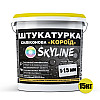 Штукатурка "Короїд" Skyline Силіконова, зерно 1-1,5 мм, 15 кг