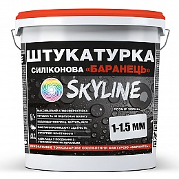 Штукатурка "Барашек" Skyline Силиконовая, зерно 1-1,5 мм, 7 кг