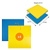 Напольное покрытие YELLOW +BLUE 60*60cm*2cm (D) SW-00001845 Sticker Wall