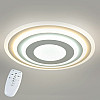 Стельова LED люстра світлодіодний світильник Sunlight білий 19716/500