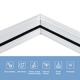 Самоклеючий плінтус РР білий з чорною смужкою 2300*70*4мм (D) SW-00001830 Sticker Wall