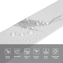 Плінтус вініловий самоклеючий 5000*100*2мм (D) SW-00002117 Sticker Wall